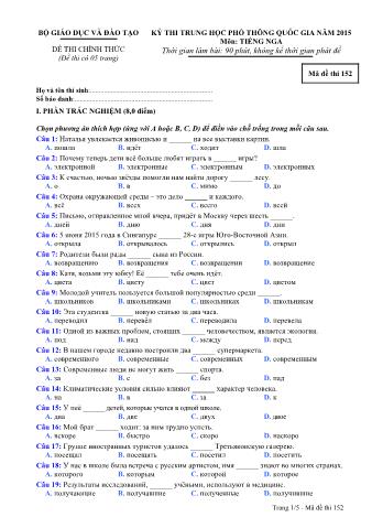 Đề thi chính thức THPT Quốc gia môn Tiếng Nga - Mã đề: 152 - Năm học 2015 (Có đáp án)