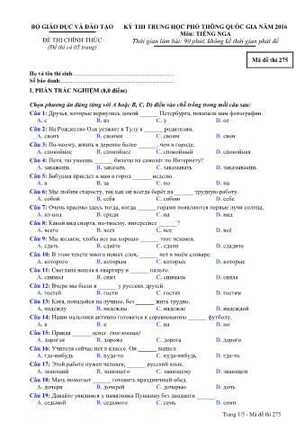Đề thi chính thức THPT Quốc gia môn Tiếng Nga - Mã đề: 275 - Năm học 2016 (Có đáp án)