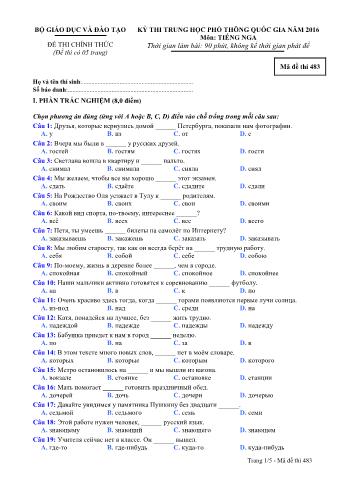 Đề thi chính thức THPT Quốc gia môn Tiếng Nga - Mã đề: 483 - Năm học 2016 (Có đáp án)