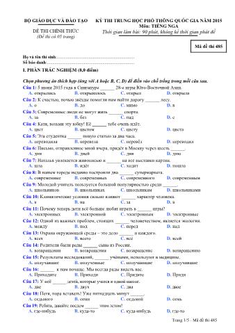 Đề thi chính thức THPT Quốc gia môn Tiếng Nga - Mã đề: 485 - Năm học 2015 (Có đáp án)