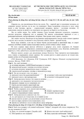 Đề thi chính thức THPT Quốc gia môn Tiếng Nga - Mã đề: 809 - Năm học 2018 (Có đáp án)