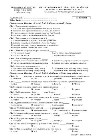 Đề thi chính thức THPT Quốc gia môn Tiếng Nga - Mã đề: 811 - Năm học 2018 (Có đáp án)