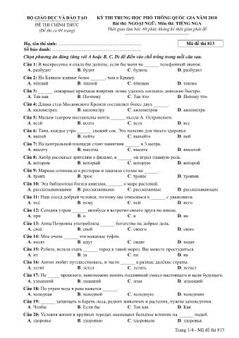 Đề thi chính thức THPT Quốc gia môn Tiếng Nga - Mã đề: 813 - Năm học 2018 (Có đáp án)