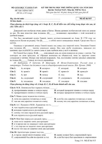 Đề thi chính thức THPT Quốc gia môn Tiếng Nga - Mã đề: 815 - Năm học 2018 (Có đáp án)