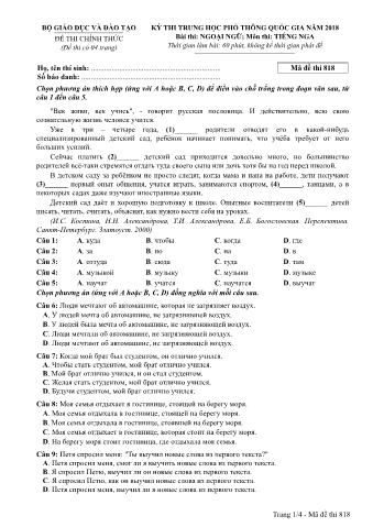 Đề thi chính thức THPT Quốc gia môn Tiếng Nga - Mã đề: 818 - Năm học 2018 (Có đáp án)