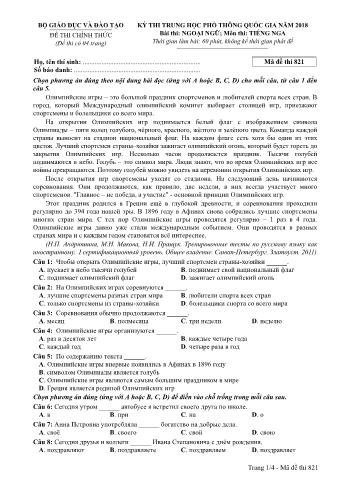 Đề thi chính thức THPT Quốc gia môn Tiếng Nga - Mã đề: 821 - Năm học 2018 (Có đáp án)