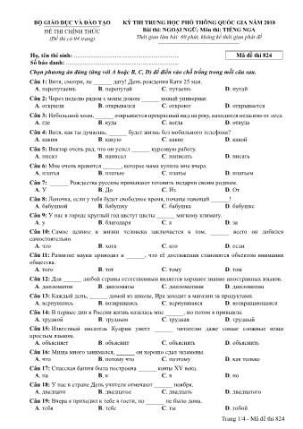 Đề thi chính thức THPT Quốc gia môn Tiếng Nga - Mã đề: 824 - Năm học 2018 (Có đáp án)