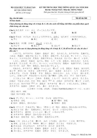 Đề thi chính thức THPT Quốc gia môn Tiếng Nhật - Mã đề: 508 - Năm học 2018 (Có đáp án)