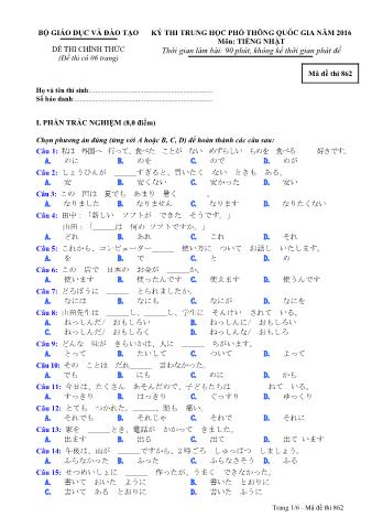 Đề thi chính thức THPT Quốc gia môn Tiếng Nhật - Mã đề: 862 - Năm học 2016 (Có đáp án)