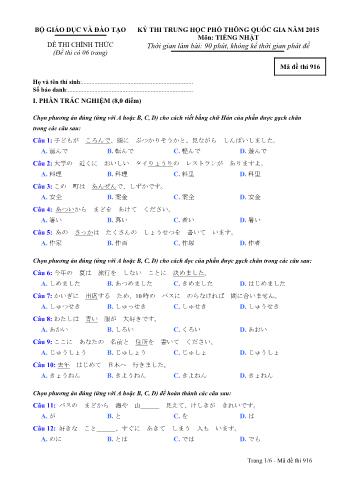 Đề thi chính thức THPT Quốc gia môn Tiếng Nhật - Mã đề: 916 - Năm học 2015 (Có đáp án)