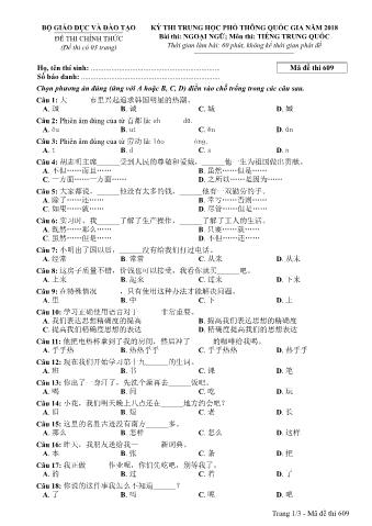 Đề thi chính thức THPT Quốc gia môn Tiếng Trung - Mã đề: 609 - Năm học 2018 (Có đáp án)