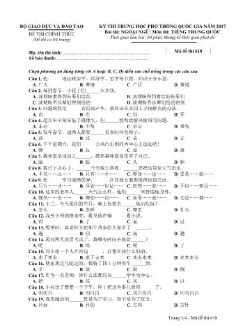 Đề thi chính thức THPT Quốc gia môn Tiếng Trung - Mã đề: 618 - Năm học 2017 (Có đáp án)