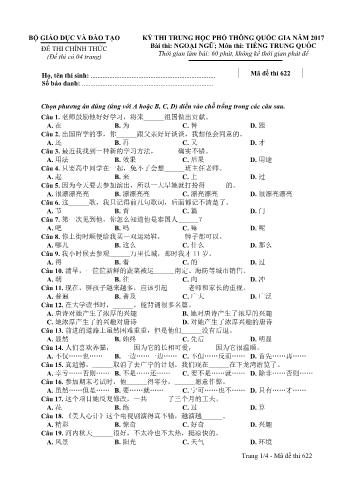 Đề thi chính thức THPT Quốc gia môn Tiếng Trung - Mã đề: 622 - Năm học 2017 (Có đáp án)