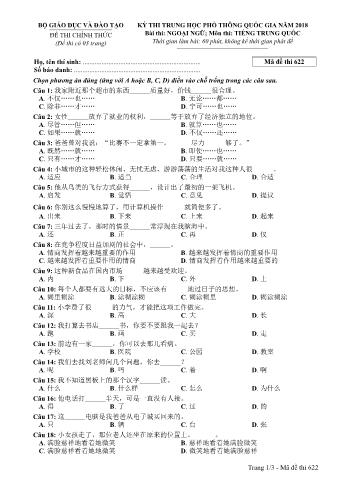 Đề thi chính thức THPT Quốc gia môn Tiếng Trung - Mã đề: 622 - Năm học 2018 (Có đáp án)