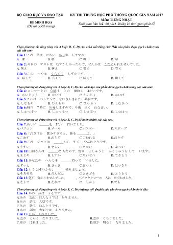 Đề thi minh họa THPT Quốc gia môn Tiếng Nhật - Năm học 2017