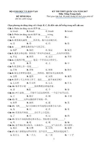 Đề thi minh họa THPT Quốc gia môn Tiếng Trung - Năm học 2017