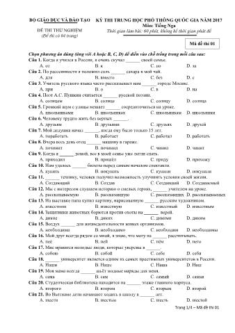 Đề thi thử nghiệm THPT Quốc gia môn Tiếng Nga - Mã đề: 01 - Năm học 2017