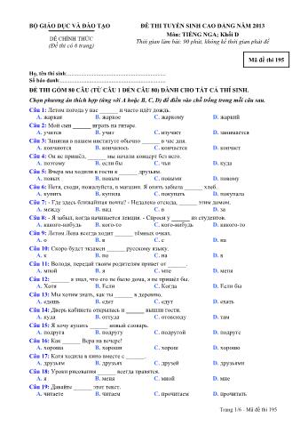 Đề thi tuyển sinh Cao đẳng môn Tiếng Nga - Khối D - Mã đề: 195 - Năm học 2013 (Có đáp án)