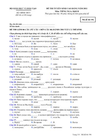 Đề thi tuyển sinh Cao đẳng môn Tiếng Nga - Khối D - Mã đề: 196 - Năm học 2011 (Có đáp án)