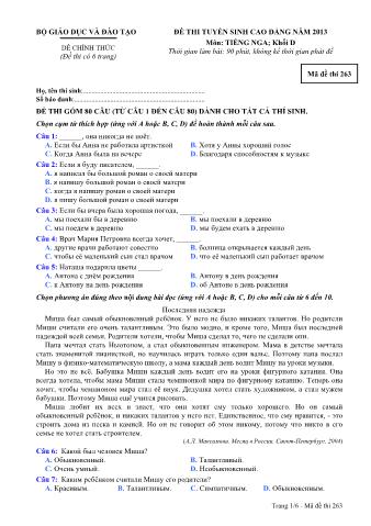 Đề thi tuyển sinh Cao đẳng môn Tiếng Nga - Khối D - Mã đề: 263 - Năm học 2013 (Có đáp án)