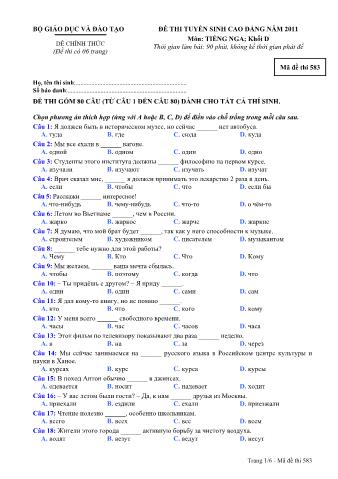 Đề thi tuyển sinh Cao đẳng môn Tiếng Nga - Khối D - Mã đề: 583 - Năm học 2011 (Có đáp án)