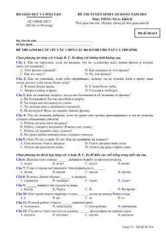 Đề thi tuyển sinh Cao đẳng môn Tiếng Nga - Khối D - Mã đề: 614 - Năm học 2011 (Có đáp án)