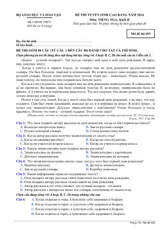 Đề thi tuyển sinh Cao đẳng môn Tiếng Nga - Khối D - Mã đề: 693 - Năm học 2014 (Có đáp án)