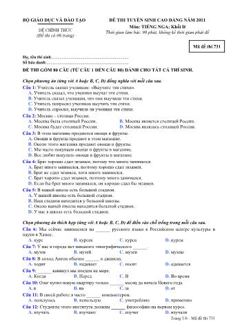 Đề thi tuyển sinh Cao đẳng môn Tiếng Nga - Khối D - Mã đề: 731 - Năm học 2011 (Có đáp án)