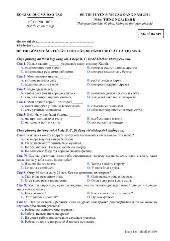 Đề thi tuyển sinh Cao đẳng môn Tiếng Nga - Khối D - Mã đề: 849 - Năm học 2011 (Có đáp án)