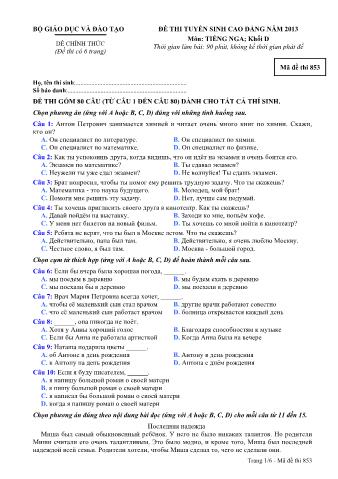 Đề thi tuyển sinh Cao đẳng môn Tiếng Nga - Khối D - Mã đề: 853 - Năm học 2013 (Có đáp án)