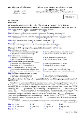 Đề thi tuyển sinh Cao đẳng môn Tiếng Nga - Khối D - Mã đề: 864 - Năm học 2014 (Có đáp án)