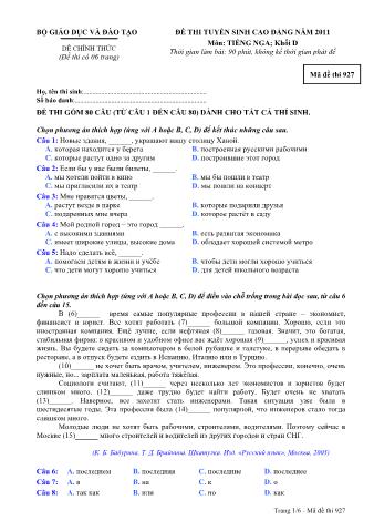 Đề thi tuyển sinh Cao đẳng môn Tiếng Nga - Khối D - Mã đề: 927 - Năm học 2011 (Có đáp án)