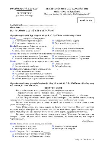 Đề thi tuyển sinh Cao đẳng môn Tiếng Nga - Khối D2 - Mã đề: 319 - Năm học 2012 (Có đáp án)