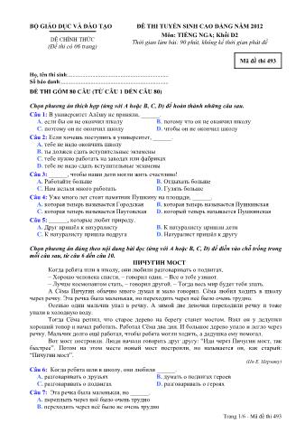 Đề thi tuyển sinh Cao đẳng môn Tiếng Nga - Khối D2 - Mã đề: 493 - Năm học 2012 (Có đáp án)