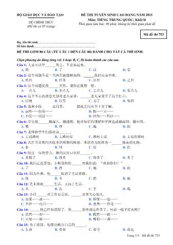 Đề thi tuyển sinh Cao đẳng môn Tiếng Trung - Khối D - Mã đề: 753 - Năm học 2011 (Có đáp án)