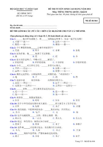 Đề thi tuyển sinh Cao đẳng môn Tiếng Trung - Khối D - Mã đề: 864 - Năm học 2011 (Có đáp án)
