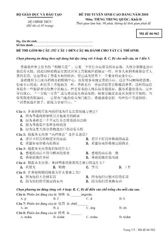 Đề thi tuyển sinh Cao đẳng môn Tiếng Trung - Khối D - Mã đề: 962 - Năm học 2010 (Có đáp án)