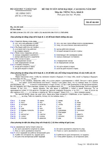 Đề thi tuyển sinh Đại học, Cao đẳng môn Tiếng Nga - Khối D - Mã đề: 684 - Năm học 2007 (Có đáp án)