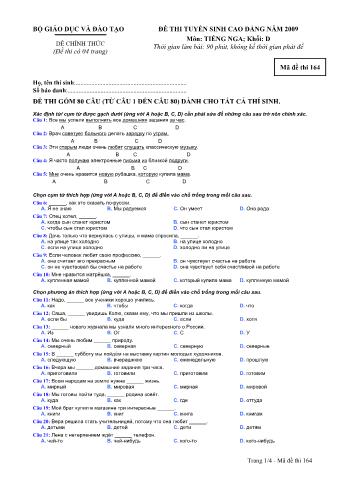 Đề thi tuyển sinh Đại học, Cao đẳng môn Tiếng Nga - Khối D - Mã đề: 164 - Năm học 2009 (Có đáp án)