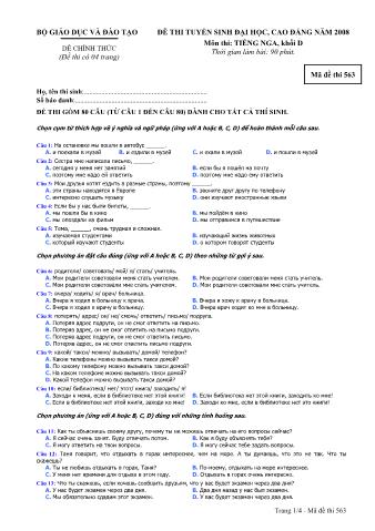 Đề thi tuyển sinh Đại học, Cao đẳng môn Tiếng Nga - Khối D - Mã đề: 563 - Năm học 2008 (Có đáp án)