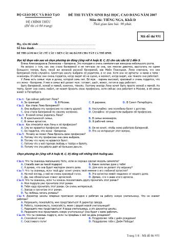 Đề thi tuyển sinh Đại học, Cao đẳng môn Tiếng Nga - Khối D - Mã đề: 931 - Năm học 2007 (Có đáp án)