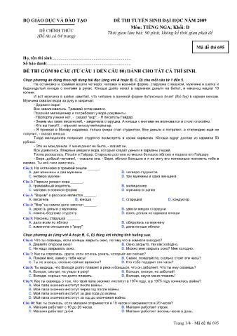 Đề thi tuyển sinh Đại học, Cao đẳng môn Tiếng Nga - Khối D - Mã đề: 695 - Năm học 2009 (Có đáp án)