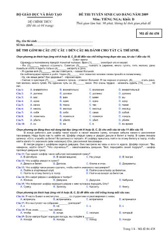 Đề thi tuyển sinh Đại học, Cao đẳng môn Tiếng Nga - Khối D - Mã đề: 438 - Năm học 2009 (Có đáp án)