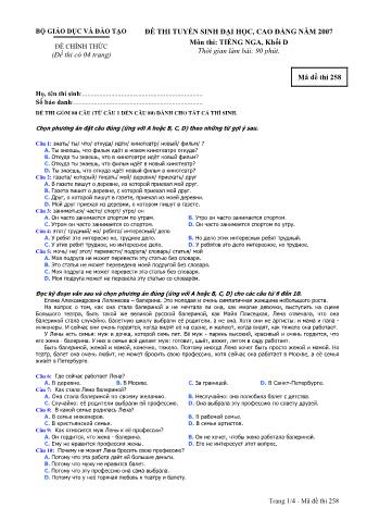 Đề thi tuyển sinh Đại học, Cao đẳng môn Tiếng Nga - Khối D - Mã đề: 258 - Năm học 2007 (Có đáp án)