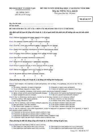 Đề thi tuyển sinh Đại học, Cao đẳng môn Tiếng Nga - Khối D - Mã đề: 317 - Năm học 2008 (Có đáp án)