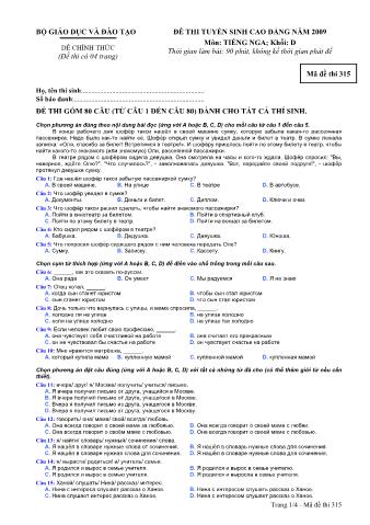 Đề thi tuyển sinh Đại học, Cao đẳng môn Tiếng Nga - Khối D - Mã đề: 315 - Năm học 2009 (Có đáp án)