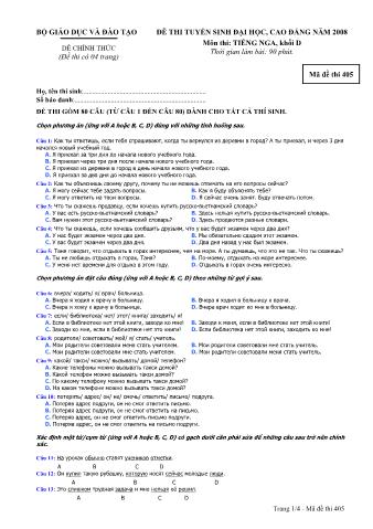 Đề thi tuyển sinh Đại học, Cao đẳng môn Tiếng Nga - Khối D - Mã đề: 405 - Năm học 2008 (Có đáp án)