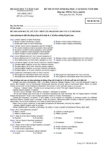 Đề thi tuyển sinh Đại học, Cao đẳng môn Tiếng Nga - Khối D - Mã đề: 246 - Năm học 2008 (Có đáp án)