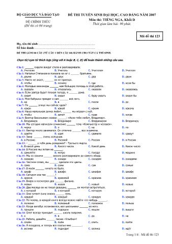 Đề thi tuyển sinh Đại học, Cao đẳng môn Tiếng Nga - Khối D - Mã đề: 123 - Năm học 2007 (Có đáp án)