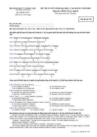 Đề thi tuyển sinh Đại học, Cao đẳng môn Tiếng Nga - Khối D - Mã đề: 754 - Năm học 2008 (Có đáp án)